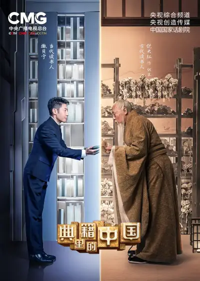 欧美va亚洲va日韩va