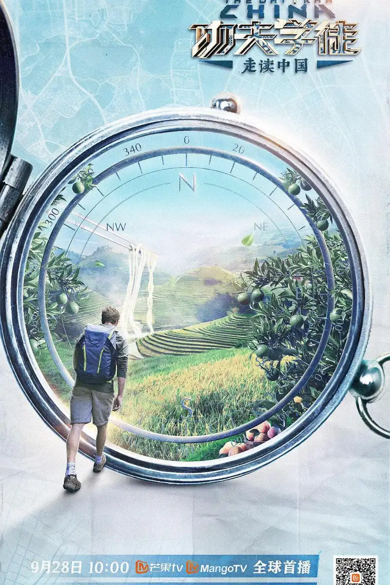 MSD002维修工的心跳艳遇上部-欧妮