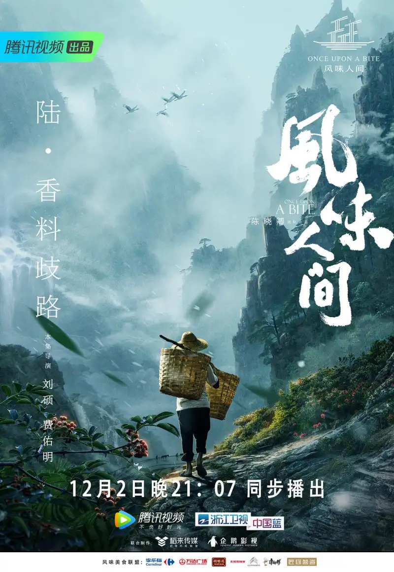 青梅竹马是消防员7分钟