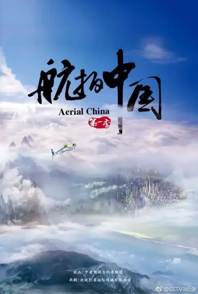 一屌极品寻欢-被打后复出之战