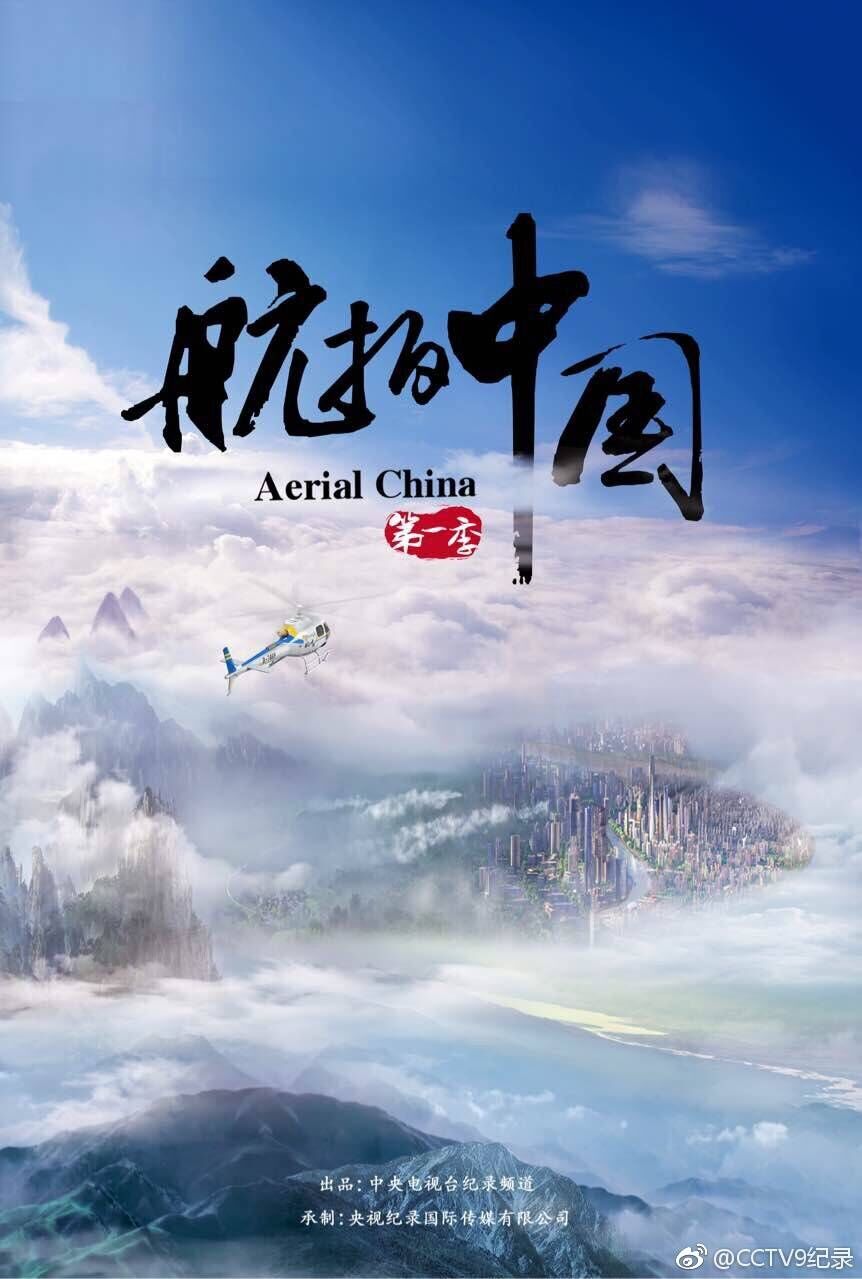 国产中文字幕导航