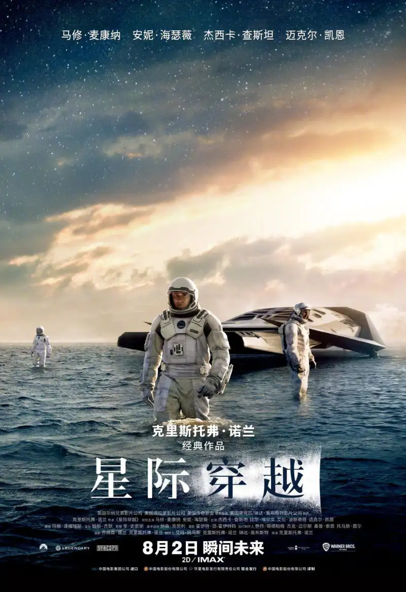 多人伦交性欧美