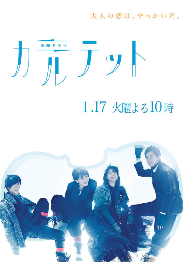 男孩子草男孩子
