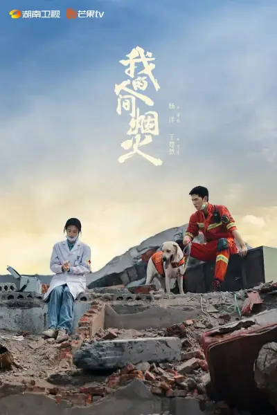 男生女生搞黄软件