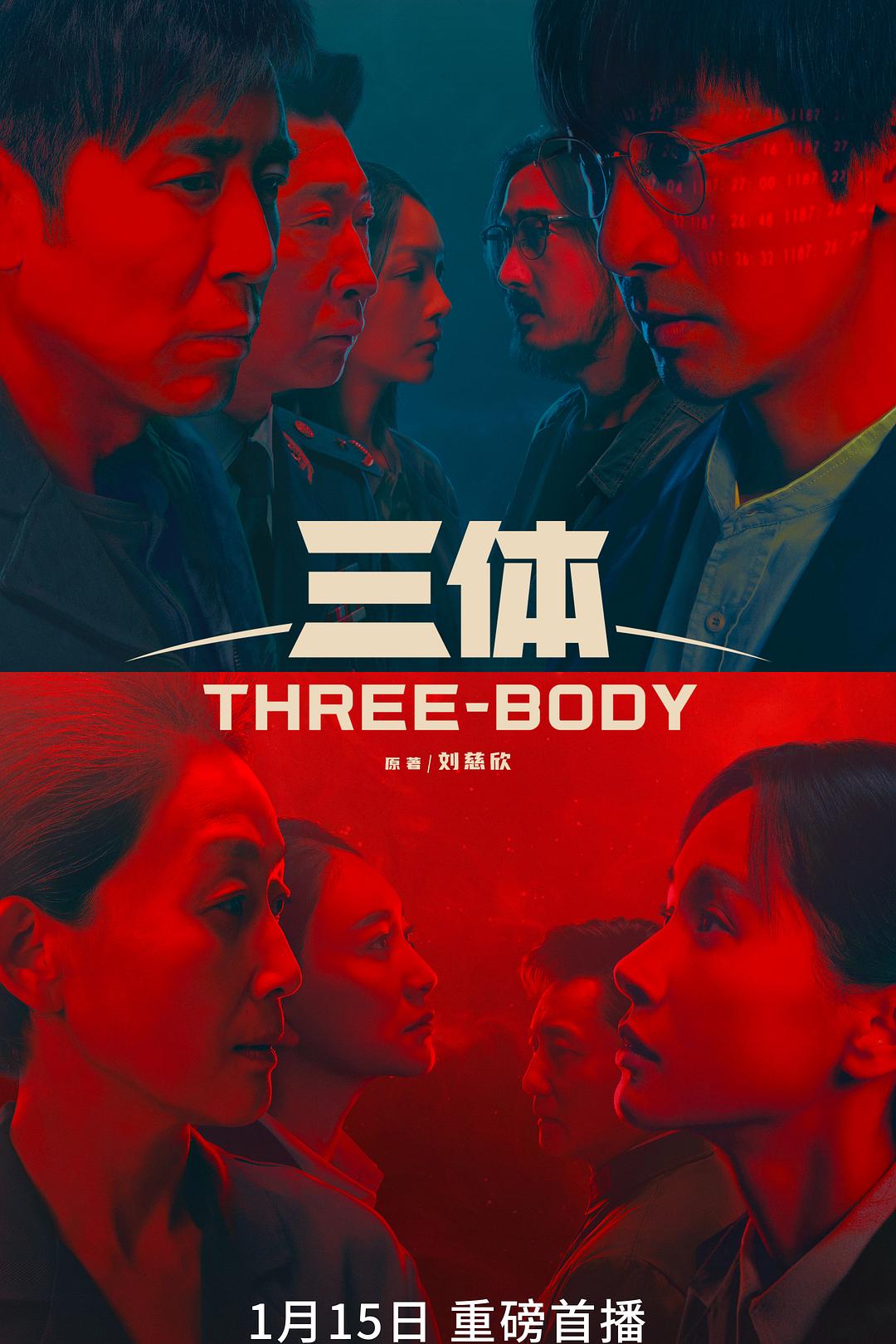 4399看片bd