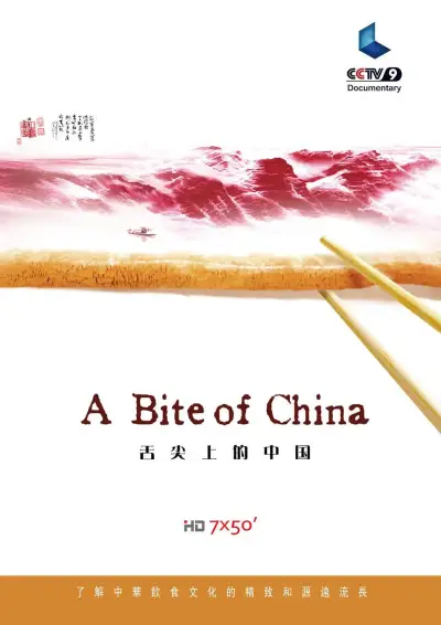 728版本官方二维码