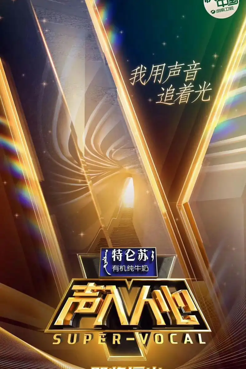 亚洲欧洲vat