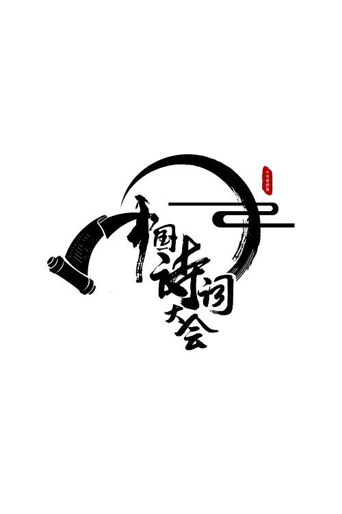 女大学生初试镜被迫下海