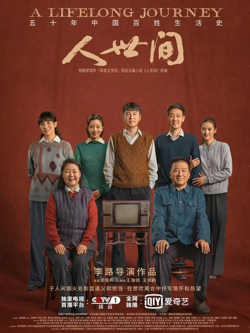 醉后爱上你
