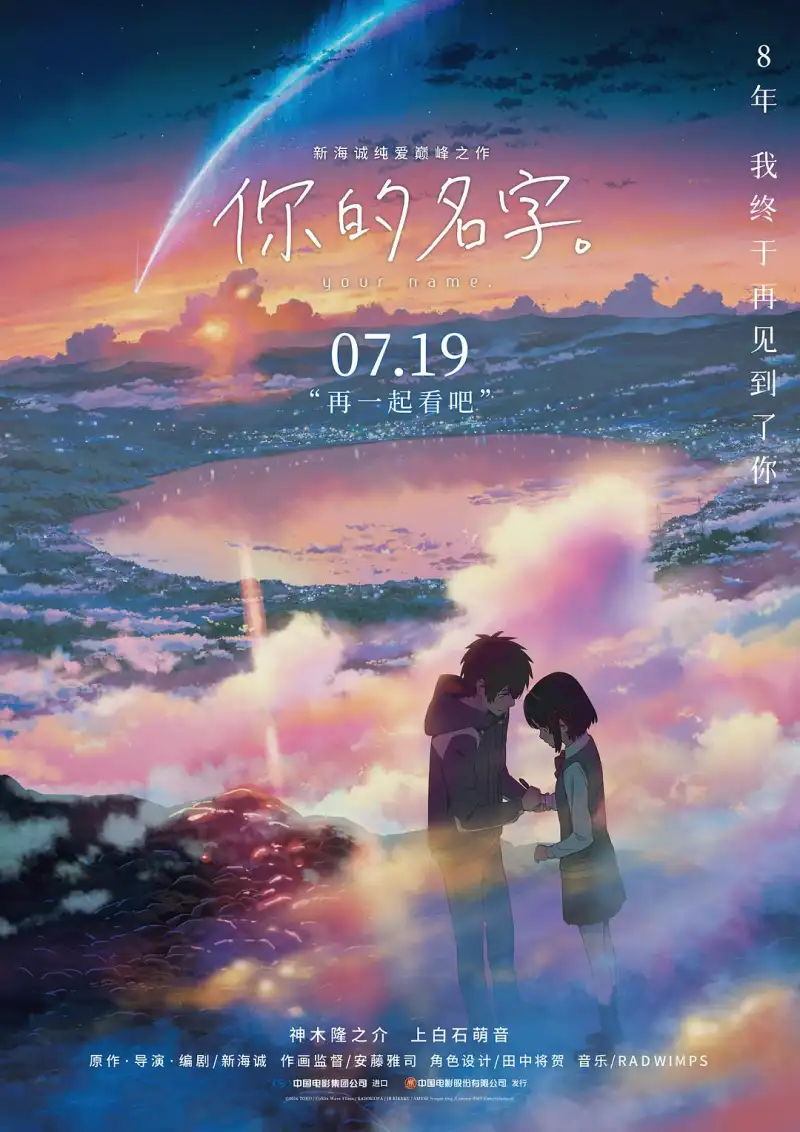 国产主播福利一区