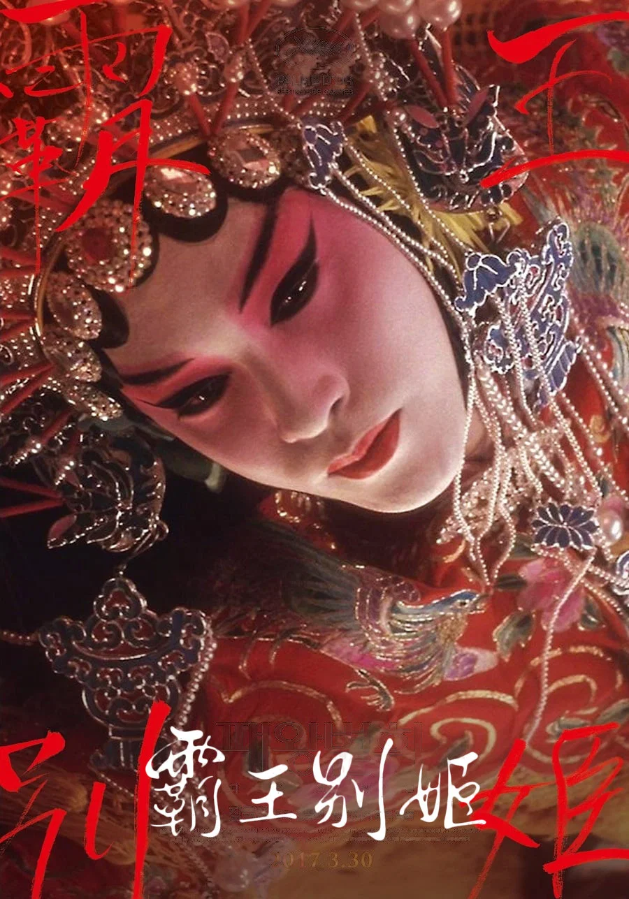亚洲无矿砖专区1111剧照2
