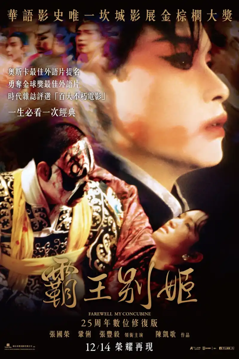 97资源人人剧照2