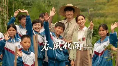 最近中文字幕视频在线mv剧照2