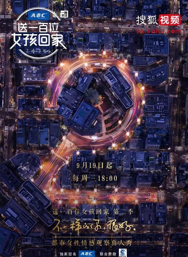 还在相爱么剧照1