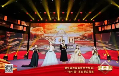 韩国福利一区剧照2