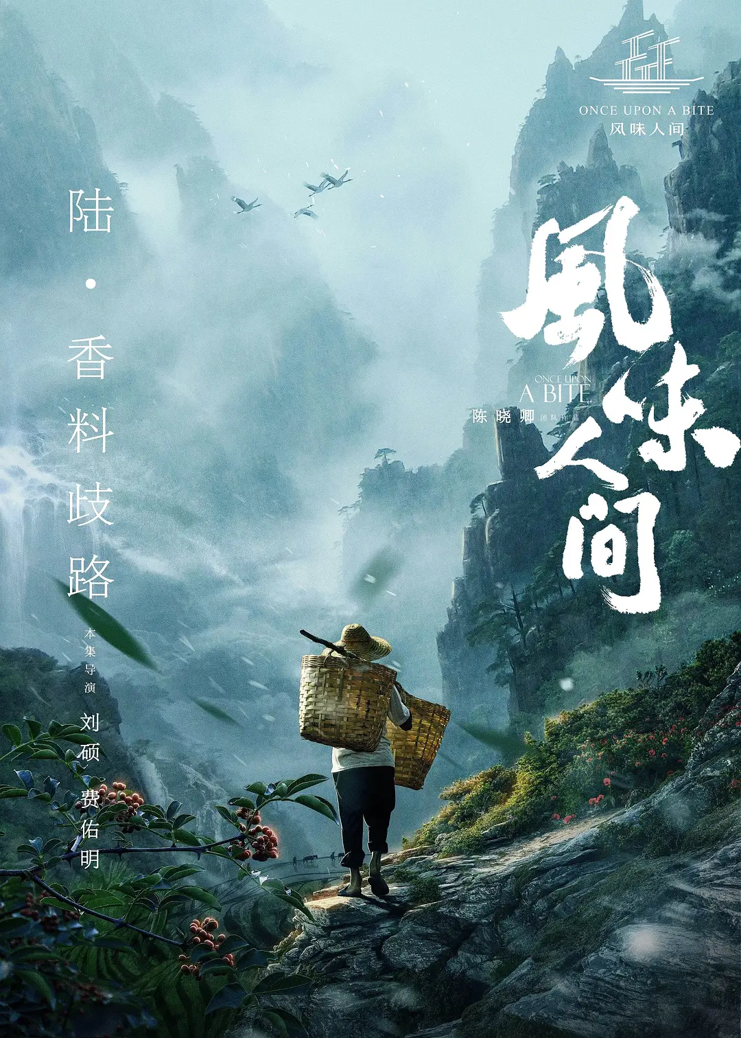 欧美寡妇ssss黑人猛交剧照2