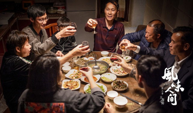 污的哔哩哔哩剧照1