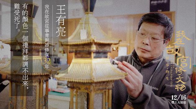 亚洲图片与视频在线剧照1
