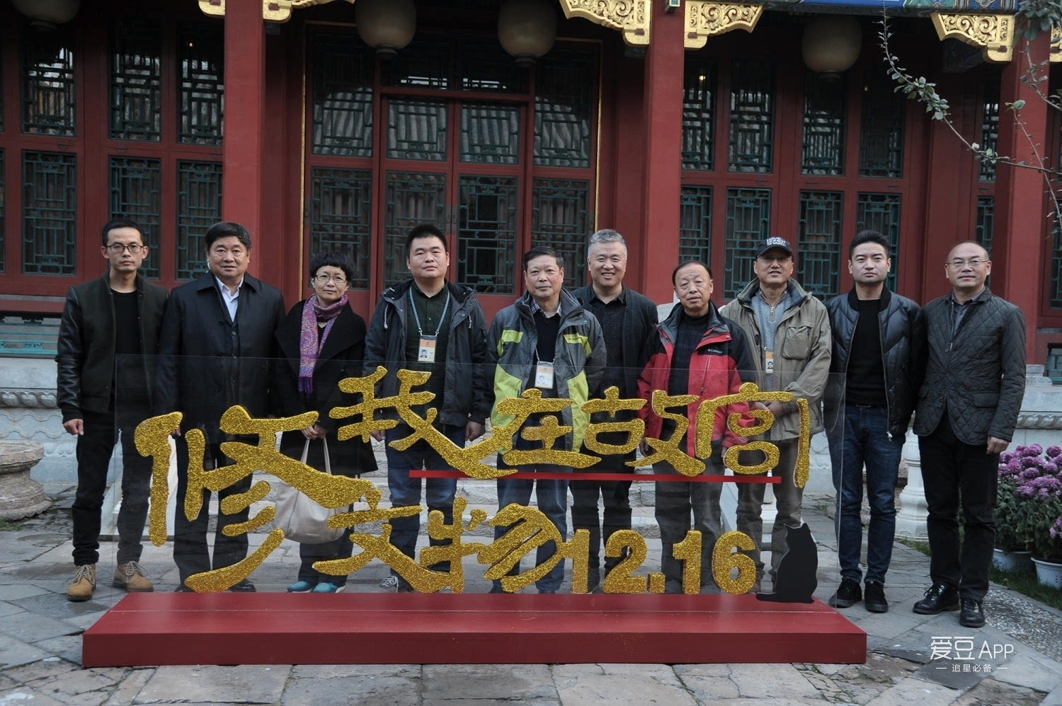 理论片韩国剧照3