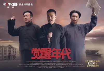波吉亚家族剧照1