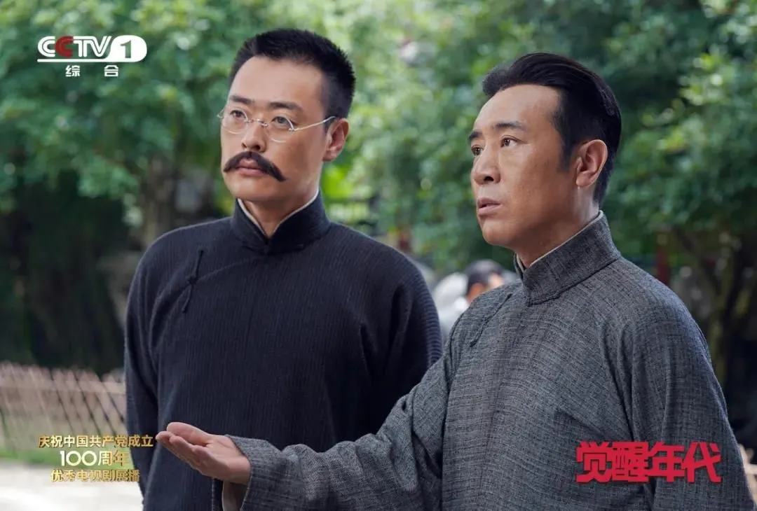 快活影院在线剧照2