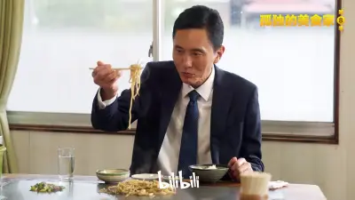 萌白酱-格子衬衫肉丝剧照2