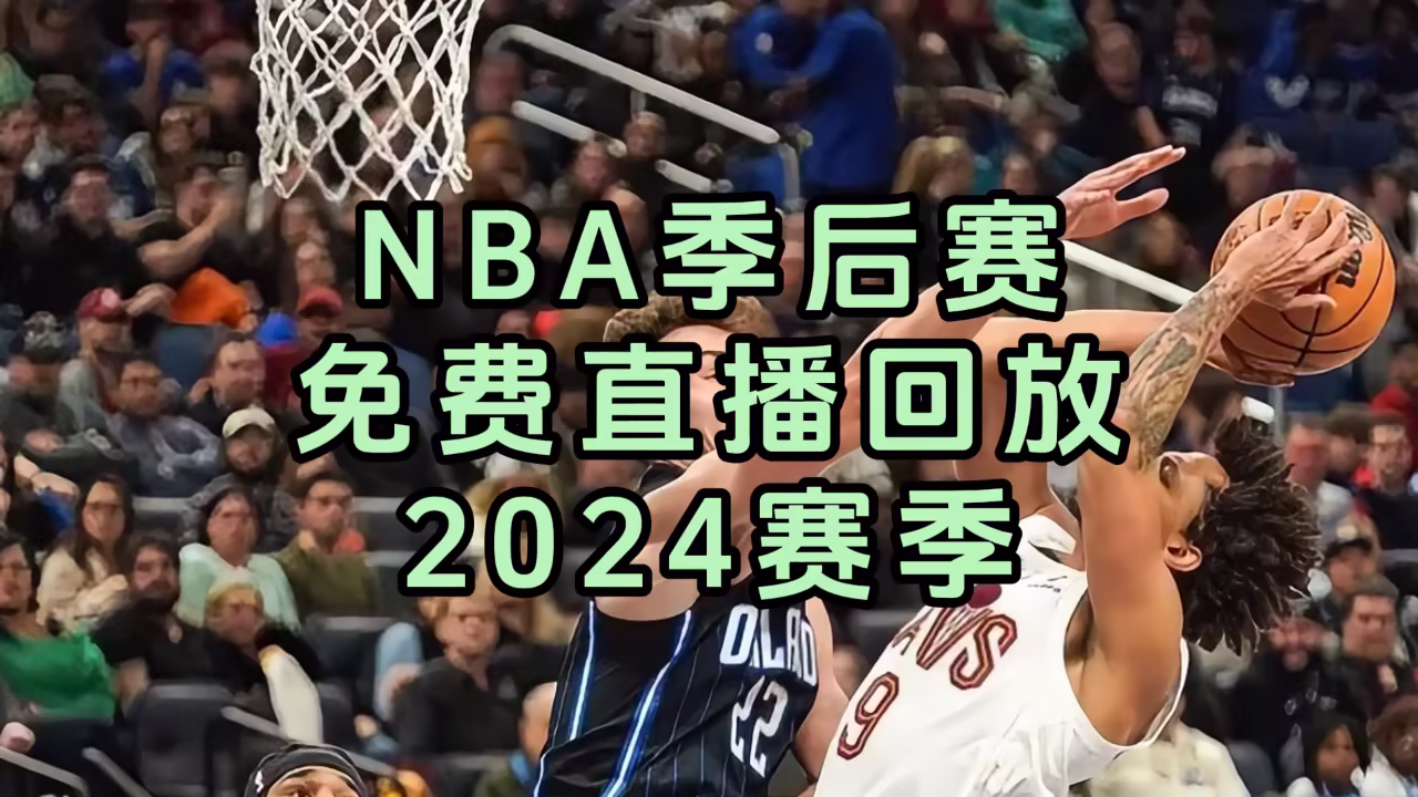 日本理伦片午夜理伦片剧照3