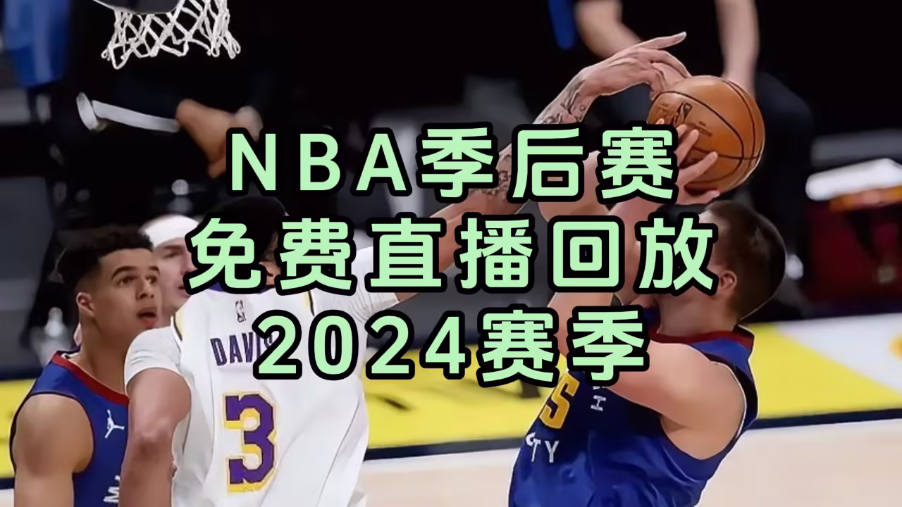贤者之爱结局剧照1