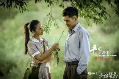 一品道门视频可以观看吗剧照1