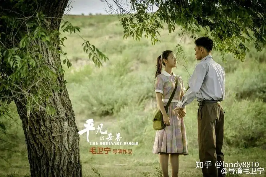 蝶恋花app免费直播平台剧照1