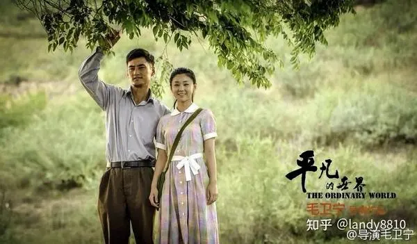 美女动态图片gif剧照1