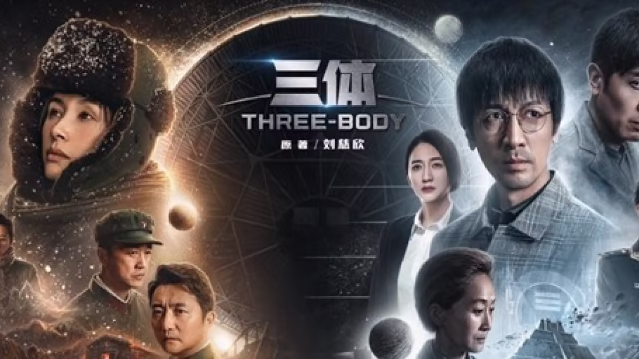 不知火舞黄图剧照2