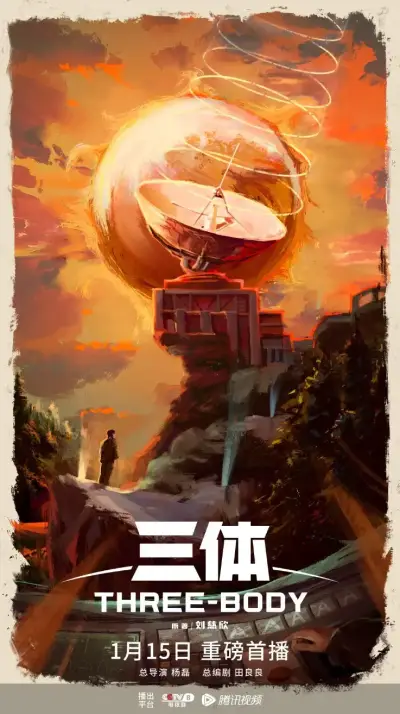 小次郎网站剧照2