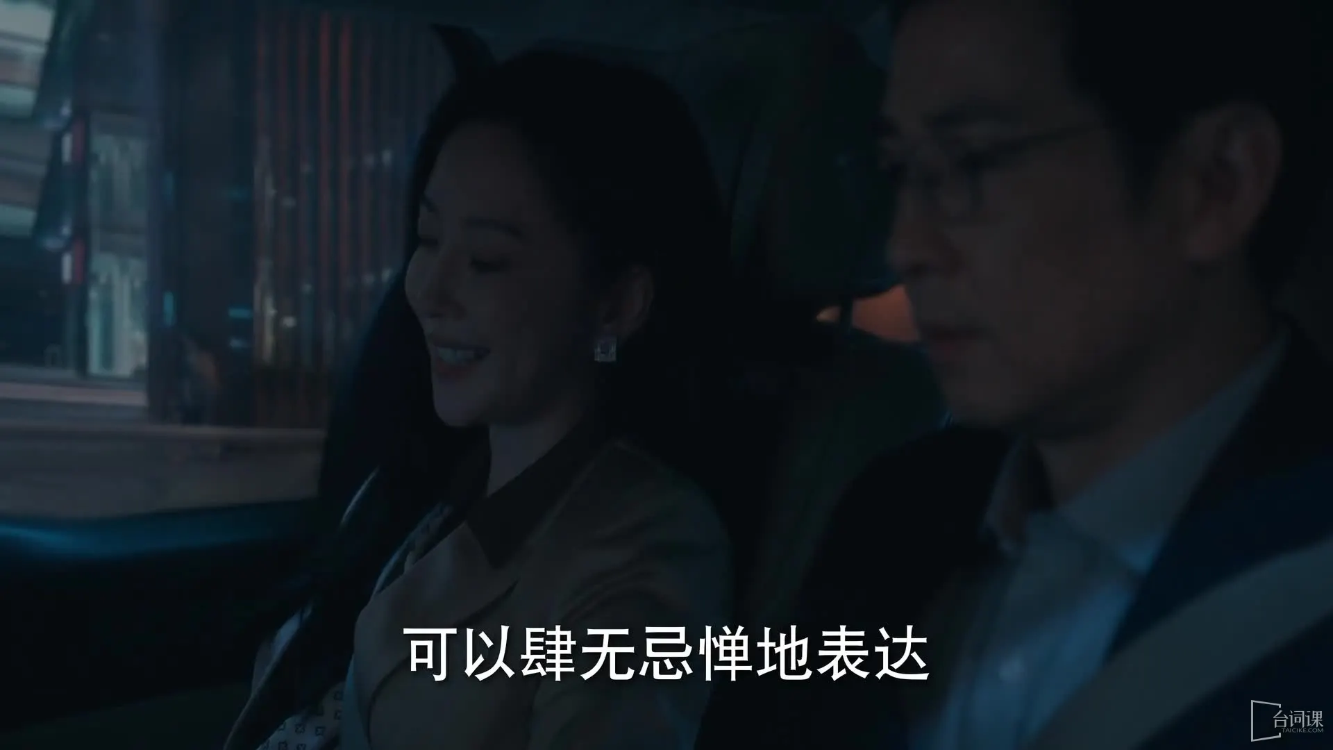 西西里美丽传说剧照2