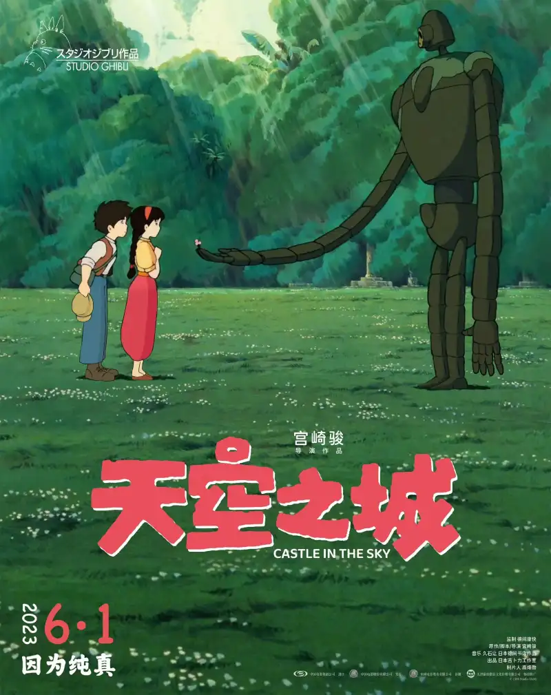 危险的保健医生剧照3