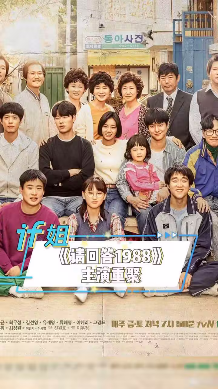 偷玩同学漂亮麻麻剧照3