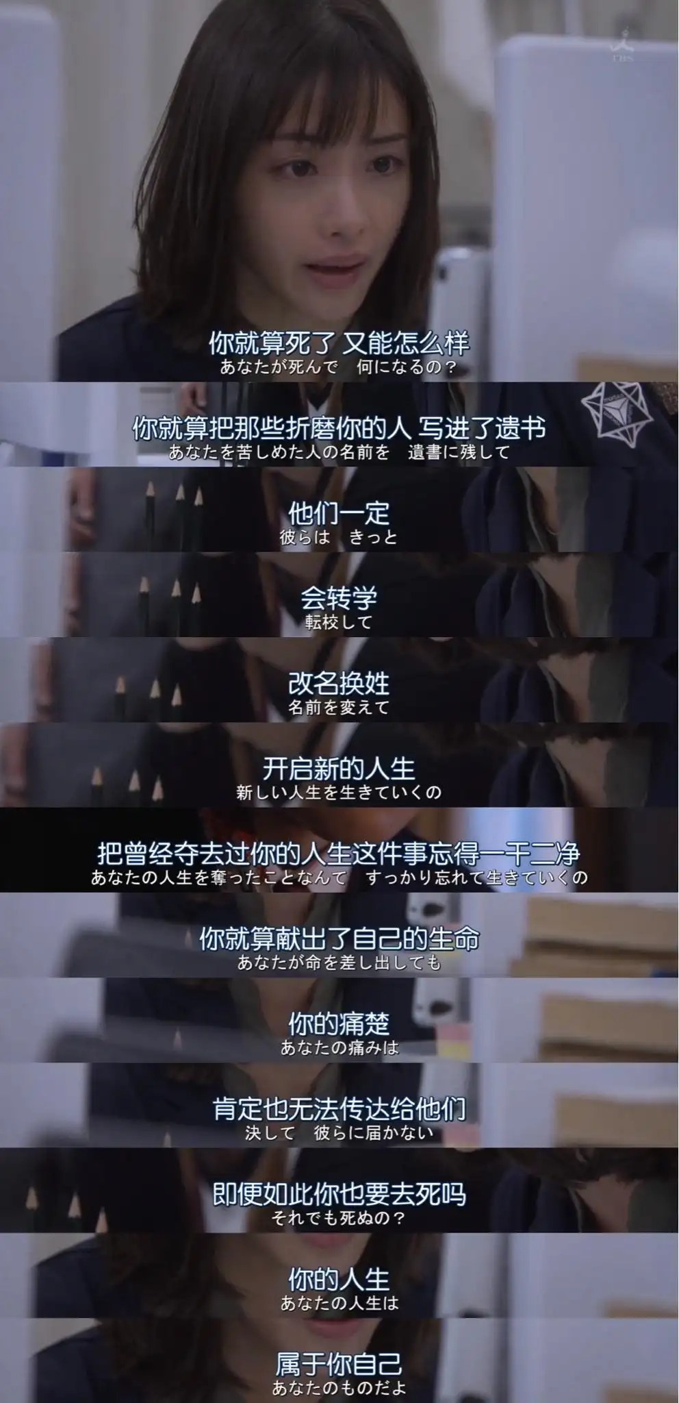 海盗2塔斯尼帝复仇BD剧照2