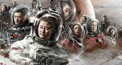 仙踪林呦呦剧照1