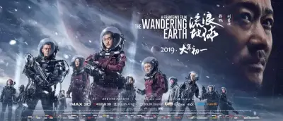 好久久久久久久久久久久久久久剧照2